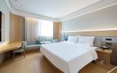 Туры в отель JI Hotel (Suzhou Wujiang South Times Square)