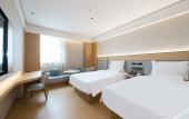 Туры в отель JI Hotel (Suzhou Wujiang South Times Square)
