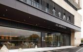 Туры в отель JI Hotel (Suzhou Wujiang South Times Square)