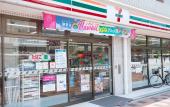 Туры в отель Hotel Casabella Inn Kobe