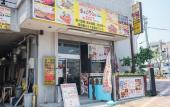 Туры в отель Hotel Casabella Inn Kobe
