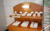 Туры в отель Hotel Casabella Inn Kobe