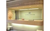 Туры в отель Hotel Casabella Inn Kobe