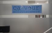 Туры в отель Ca'Vour Affittacamere