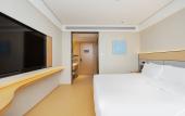 Туры в отель JI Hotel (Nanjing Jiangning University Town Hushan Road)