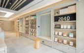 Туры в отель JI Hotel (Nanjing Jiangning University Town Hushan Road)