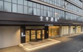 Туры в отель JI Hotel (Nanjing Jiangning University Town Hushan Road)