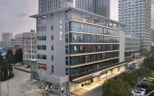 Туры в отель JI Hotel (Nanjing Jiangning University Town Hushan Road)