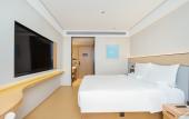 Туры в отель JI Hotel (Nanjing Jiangning University Town Hushan Road)
