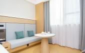 Туры в отель JI Hotel (Nanjing Jiangning University Town Hushan Road)