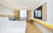 Туры в отель JI Hotel (Nanjing Jiangning University Town Hushan Road)