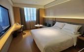 Туры в отель JI Hotel (Nanjing Jiangning University Town Hushan Road)