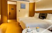 Туры в отель JI Hotel (Nanjing Jiangning University Town Hushan Road)