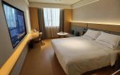 Туры в отель JI Hotel (Nanjing Jiangning University Town Hushan Road)