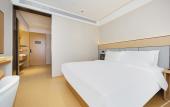 Туры в отель JI Hotel (Nanjing Jiangning University Town Hushan Road)
