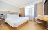 Туры в отель JI Hotel (Nanjing Jiangning University Town Hushan Road)