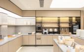 Туры в отель JI Hotel (Nanjing Jiangning University Town Hushan Road)