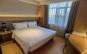 Туры в отель JI Hotel (Nanjing Jiangning University Town Hushan Road)