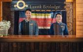 Туры в отель Laxsik Ecolodge