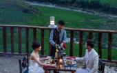 Туры в отель Laxsik Ecolodge