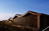 Туры в отель Song Hotel Jinan Fengming