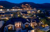 Туры в отель Song Hotel Jinan Fengming