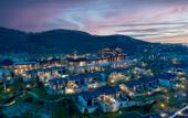 Туры в отель Song Hotel Jinan Fengming