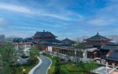 Туры в отель Song Hotel Jinan Fengming