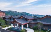 Туры в отель Song Hotel Jinan Fengming