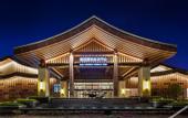 Туры в отель Song Hotel Jinan Fengming