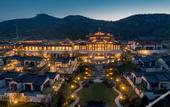 Туры в отель Song Hotel Jinan Fengming