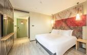 Туры в отель Ibis Hotel (Chengdu Wide and Narrow Alleys Central Hotel)