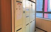 Туры в отель Ibis Hotel (Chengdu Wide and Narrow Alleys Central Hotel)
