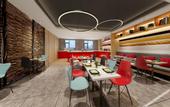 Туры в отель Ibis Hotel (Chengdu Wide and Narrow Alleys Central Hotel)
