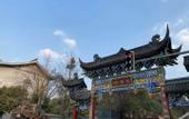 Туры в отель Ibis Hotel (Chengdu Wide and Narrow Alleys Central Hotel)