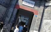 Туры в отель Ibis Hotel (Chengdu Wide and Narrow Alleys Central Hotel)