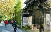 Туры в отель Ibis Hotel (Chengdu Wide and Narrow Alleys Central Hotel)