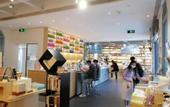 Туры в отель Ibis Hotel (Chengdu Wide and Narrow Alleys Central Hotel)