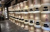 Туры в отель Ibis Hotel (Chengdu Wide and Narrow Alleys Central Hotel)