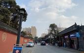 Туры в отель Ibis Hotel (Chengdu Wide and Narrow Alleys Central Hotel)