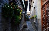 Туры в отель Ibis Hotel (Chengdu Wide and Narrow Alleys Central Hotel)