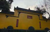 Туры в отель Ibis Hotel (Chengdu Wide and Narrow Alleys Central Hotel)