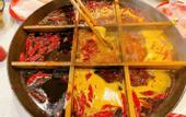 Туры в отель Ibis Hotel (Chengdu Wide and Narrow Alleys Central Hotel)