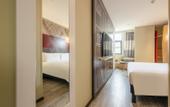 Туры в отель Ibis Hotel (Chengdu Wide and Narrow Alleys Central Hotel)