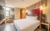 Туры в отель Ibis Hotel (Chengdu Wide and Narrow Alleys Central Hotel)