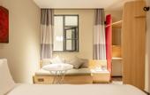 Туры в отель Ibis Hotel (Chengdu Wide and Narrow Alleys Central Hotel)