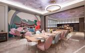 Туры в отель MERCURE NINGBO Eastern New City HOTEL
