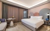 Туры в отель MERCURE NINGBO Eastern New City HOTEL