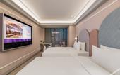 Туры в отель MERCURE NINGBO Eastern New City HOTEL