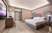 Туры в отель MERCURE NINGBO Eastern New City HOTEL